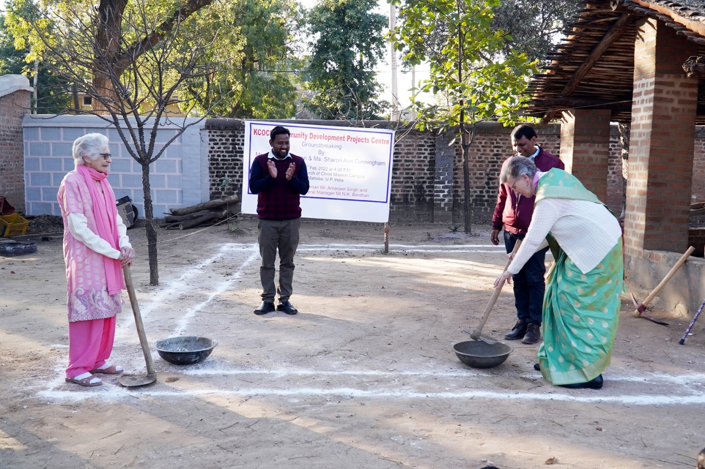 Childrens christmas action song